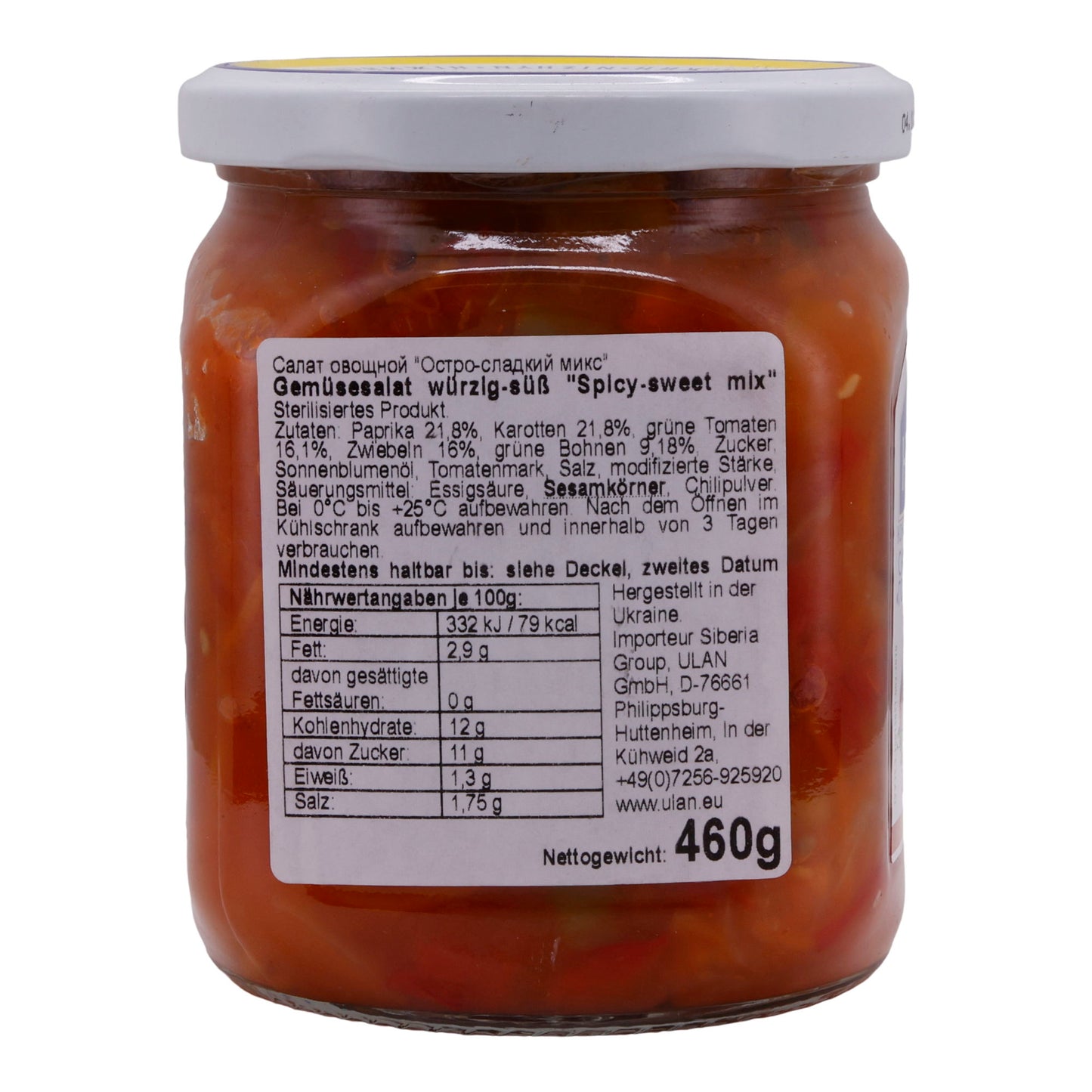 Insalata di verdure | Mix speziato-dolce "Spicy-Sweet Mix" | Prodotto sterilizzato | Barattolo da 460 g