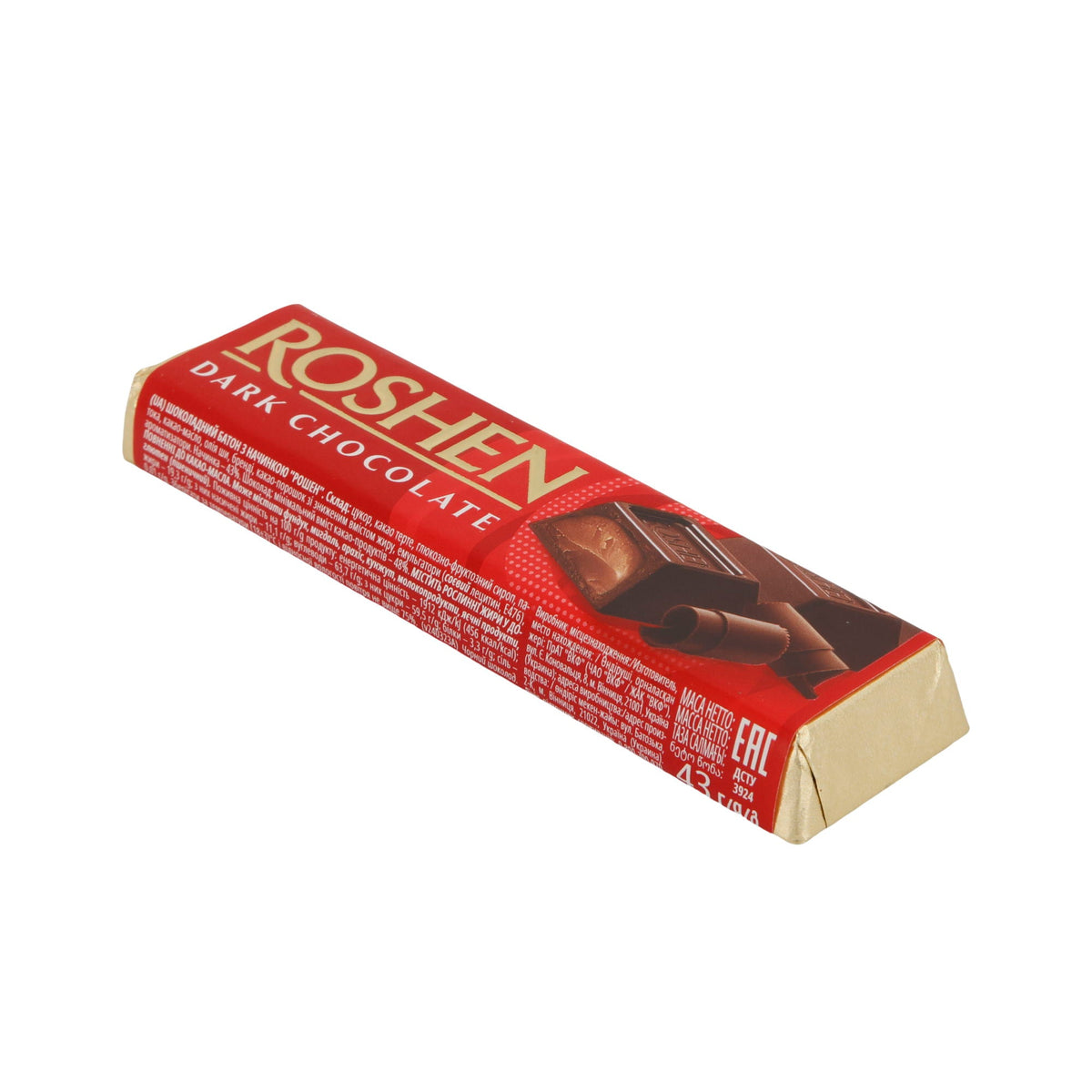 Zartbitter-Schokoladenriegel Roshen | Intensiver Genuss | Mit cremiger Füllung | 43 g Riegel ROSHEN