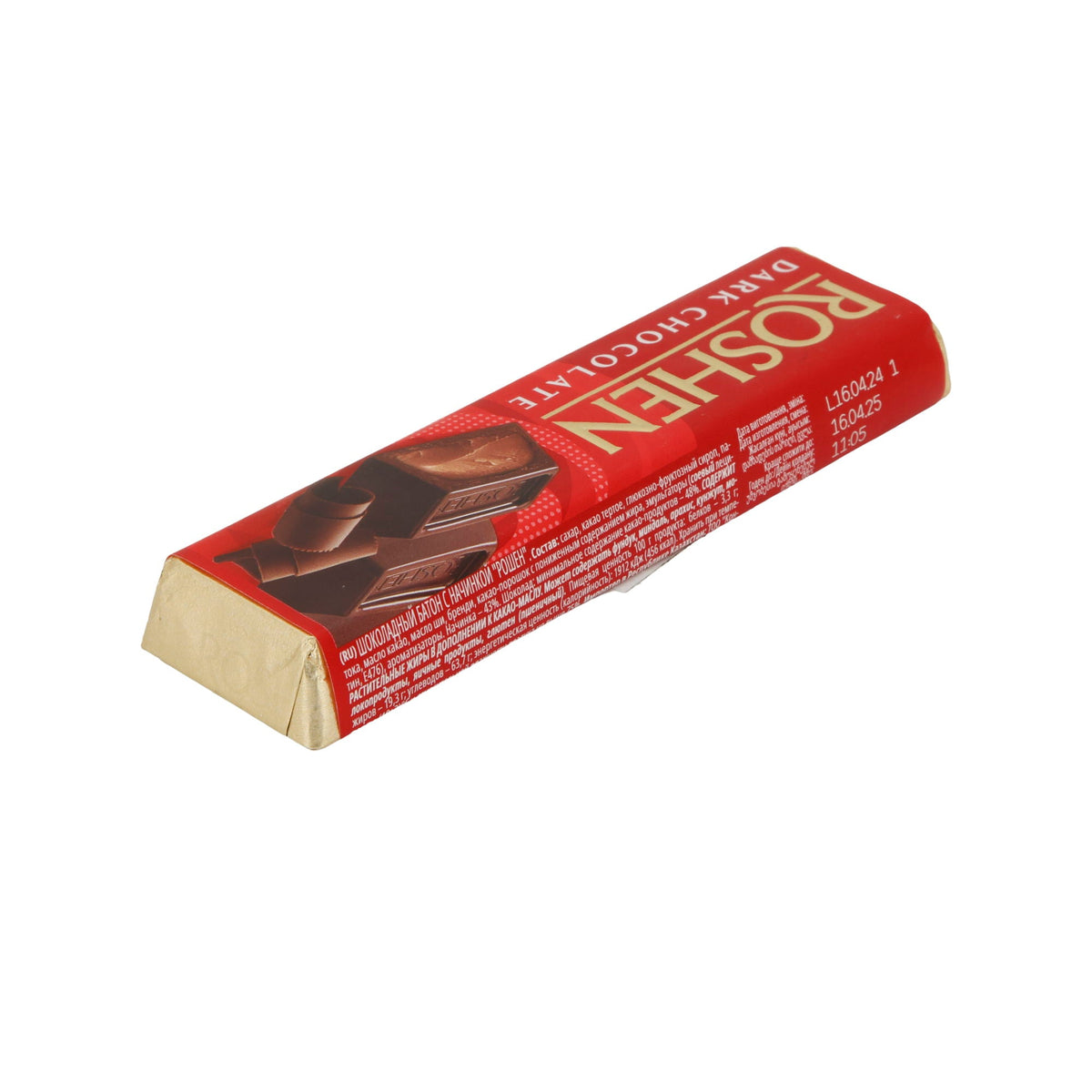 Zartbitter-Schokoladenriegel Roshen | Intensiver Genuss | Mit cremiger Füllung | 43 g Riegel ROSHEN