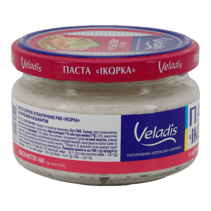 Fischpastete Veladis Ikorka | Fischpastete | Con calamaro affumicato | 160 g