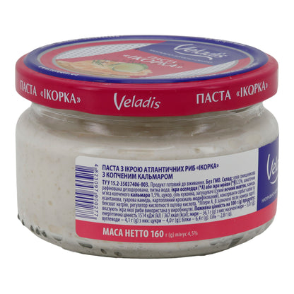 Fischpastete Veladis Ikorka | Fischpastete | Con calamaro affumicato | 160 g