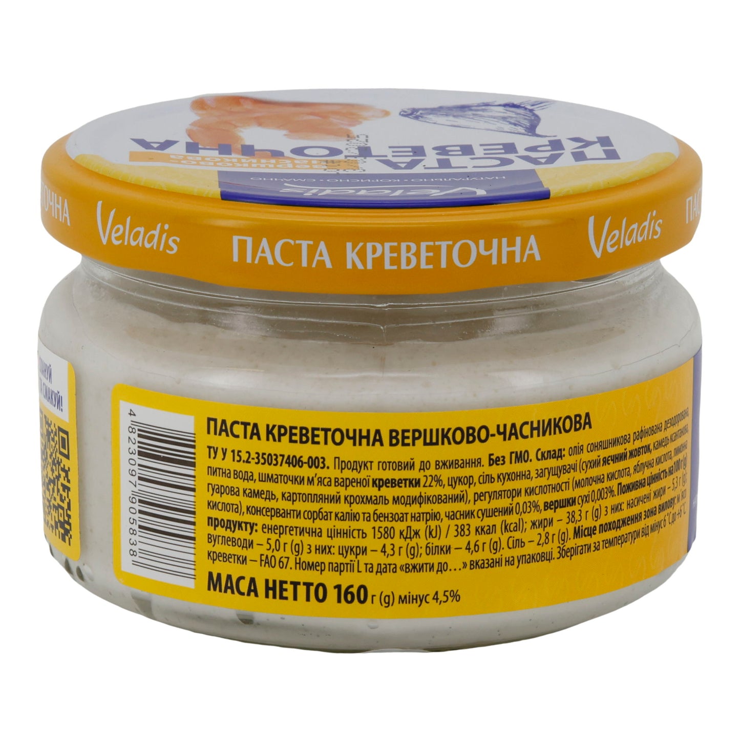 Crema di gamberi Veladis Crema di gamberi con aglio | Crema di gamberi | Delizia marina cremosa | 160 g
