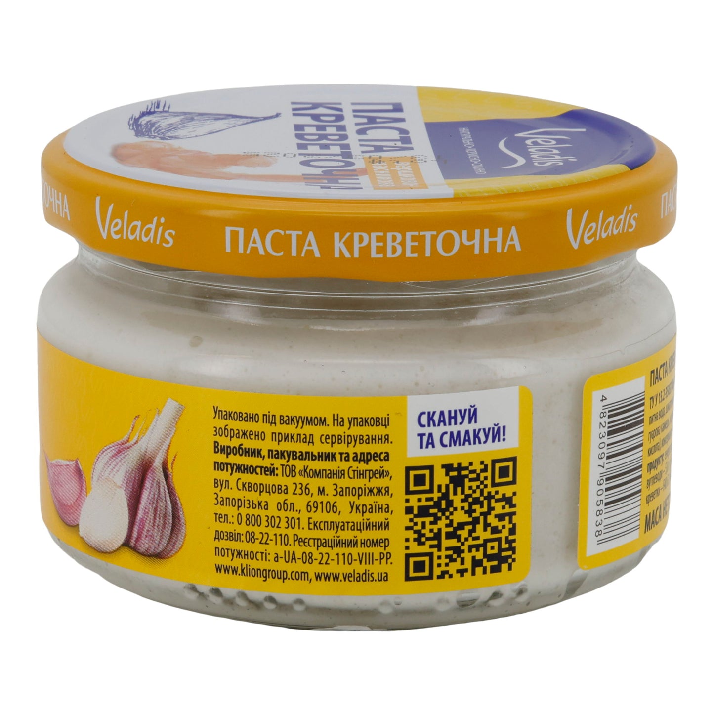 Crema di gamberi Veladis Crema di gamberi con aglio | Crema di gamberi | Delizia marina cremosa | 160 g