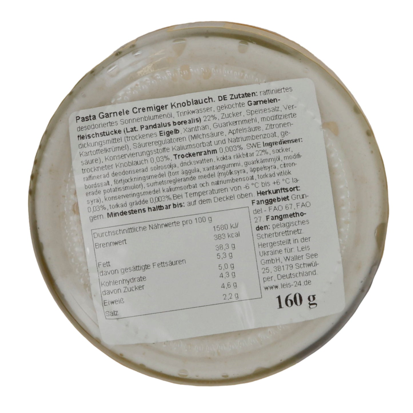 SARMISAKLI KARIDES EZMESİ 160G