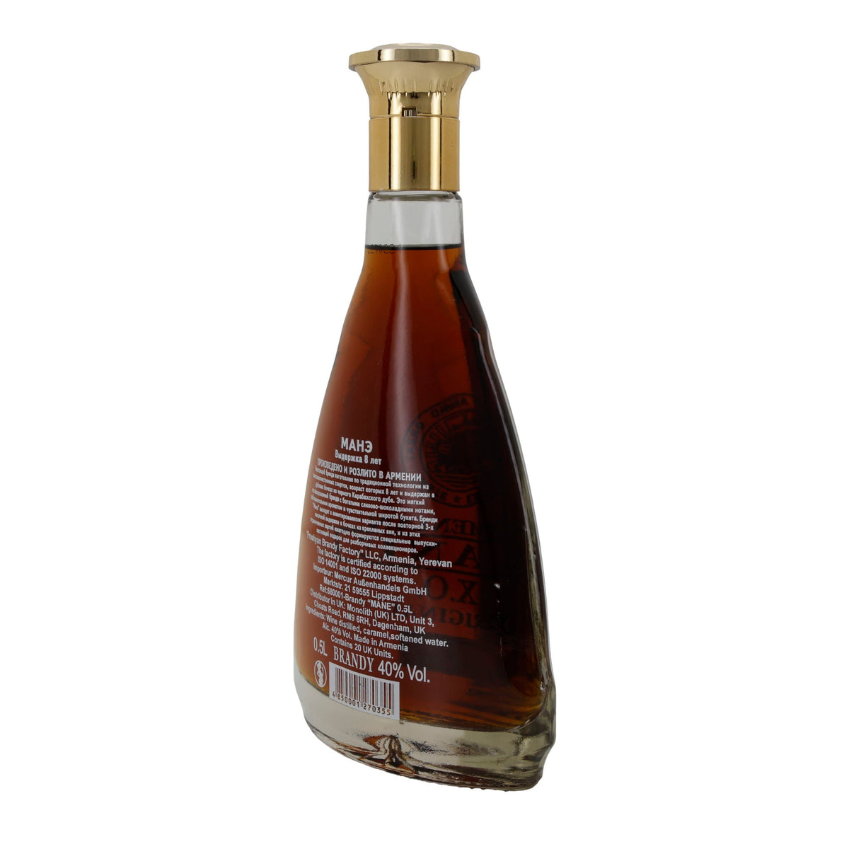 Brandy Armenian Mane X.O. | Armenischer | 8 Jahre gereift | 0 MAHE