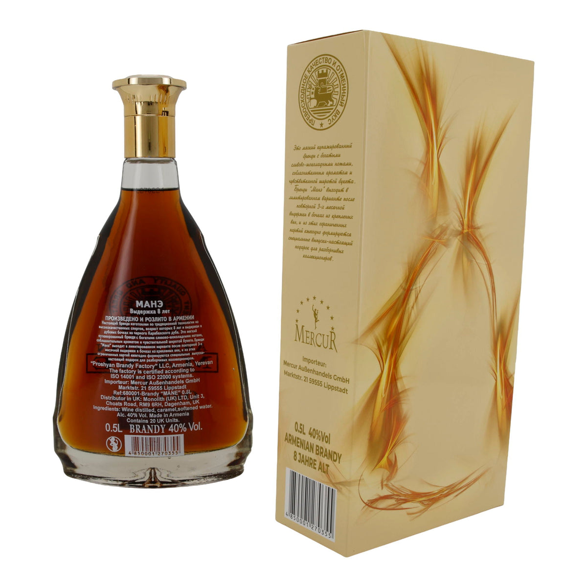 Brandy Armenian Mane X.O. | Armenischer | 8 Jahre gereift | 0 MAHE