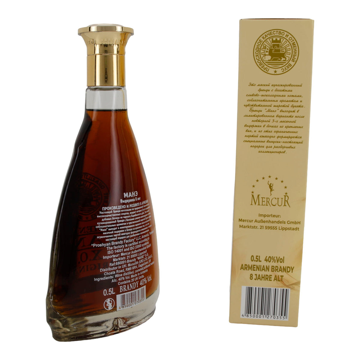 Brandy Armenian Mane X.O. | Armenischer | 8 Jahre gereift | 0 MAHE