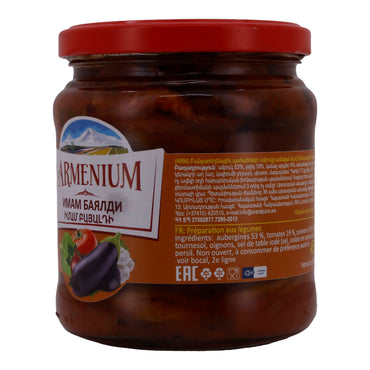 Groentegerecht Armenium | Groenten | Imam Bayaldi | 450g