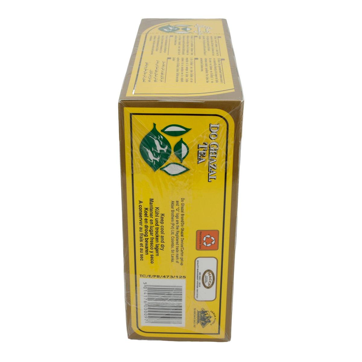 Schwarztee Do Ghazal | Ceylon Schwarztee | 100 Teebeutel | 200 g - Taste Your World