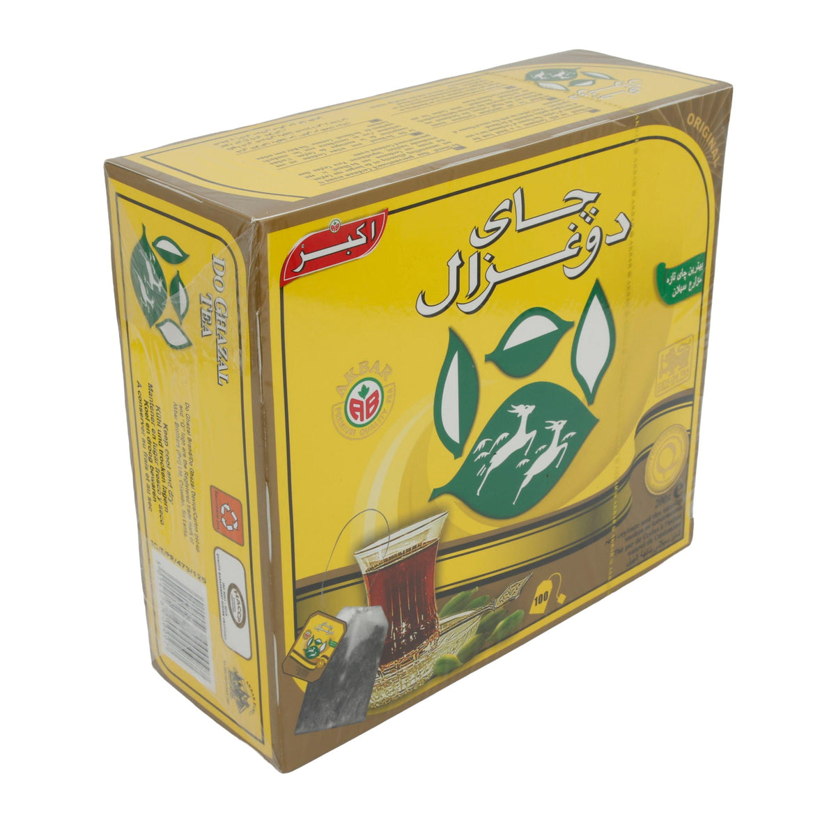 Schwarztee Do Ghazal | Ceylon Schwarztee | 100 Teebeutel | 200 g - Taste Your World