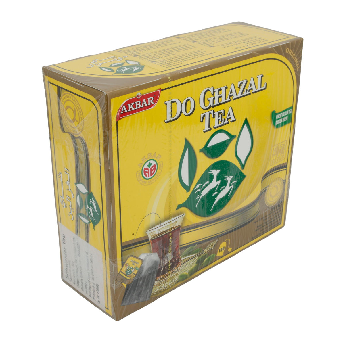 Schwarztee Do Ghazal | Ceylon Schwarztee | 100 Teebeutel | 200 g - Taste Your World