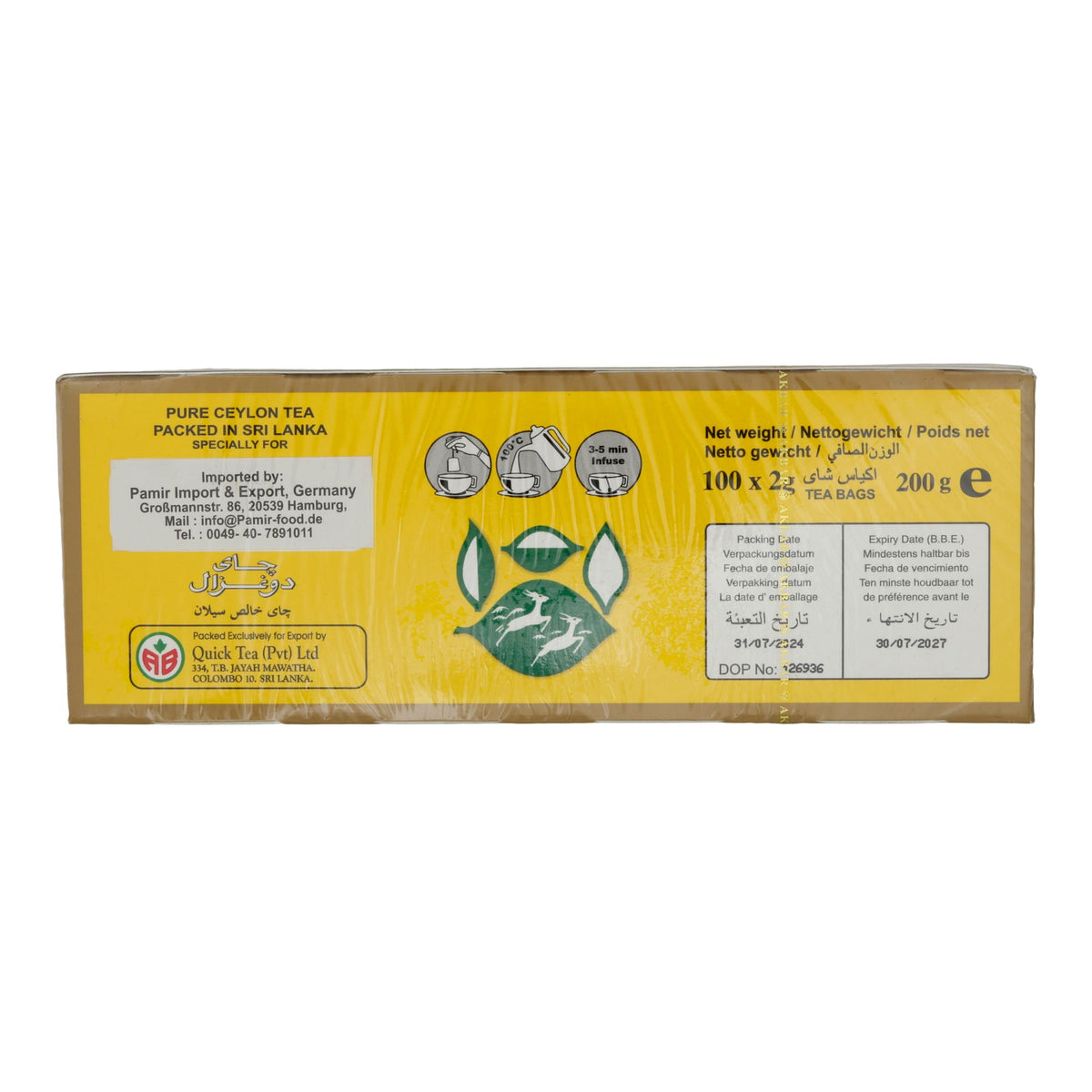 Schwarztee Do Ghazal | Ceylon Schwarztee | 100 Teebeutel | 200 g - Taste Your World