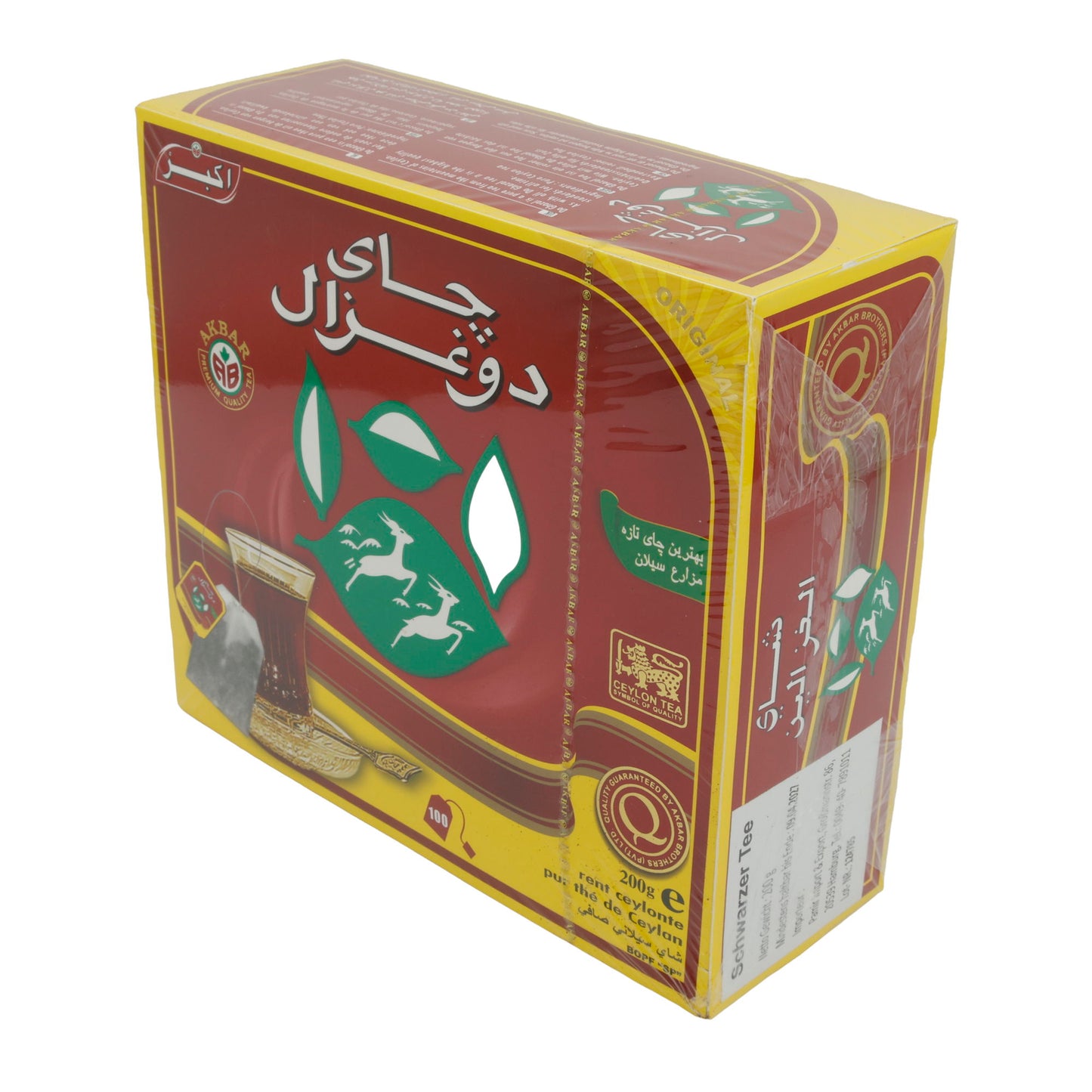 BLACK TEA 100 ER