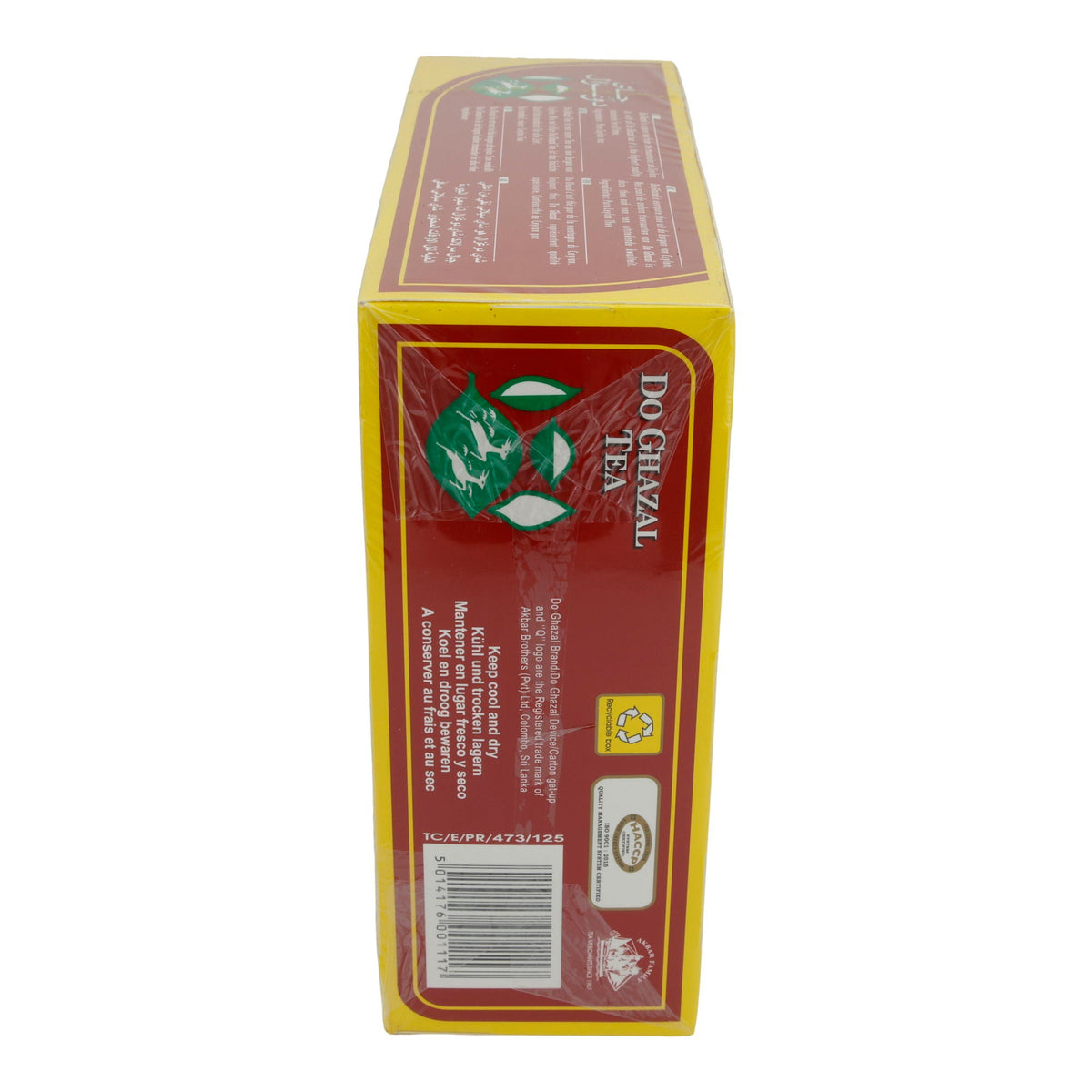 Tee Do Ghazal | Schwarztee | Hochwertiger Ceylon Schwarztee, 100 Teebeutel | 200 g DO GHAZAL