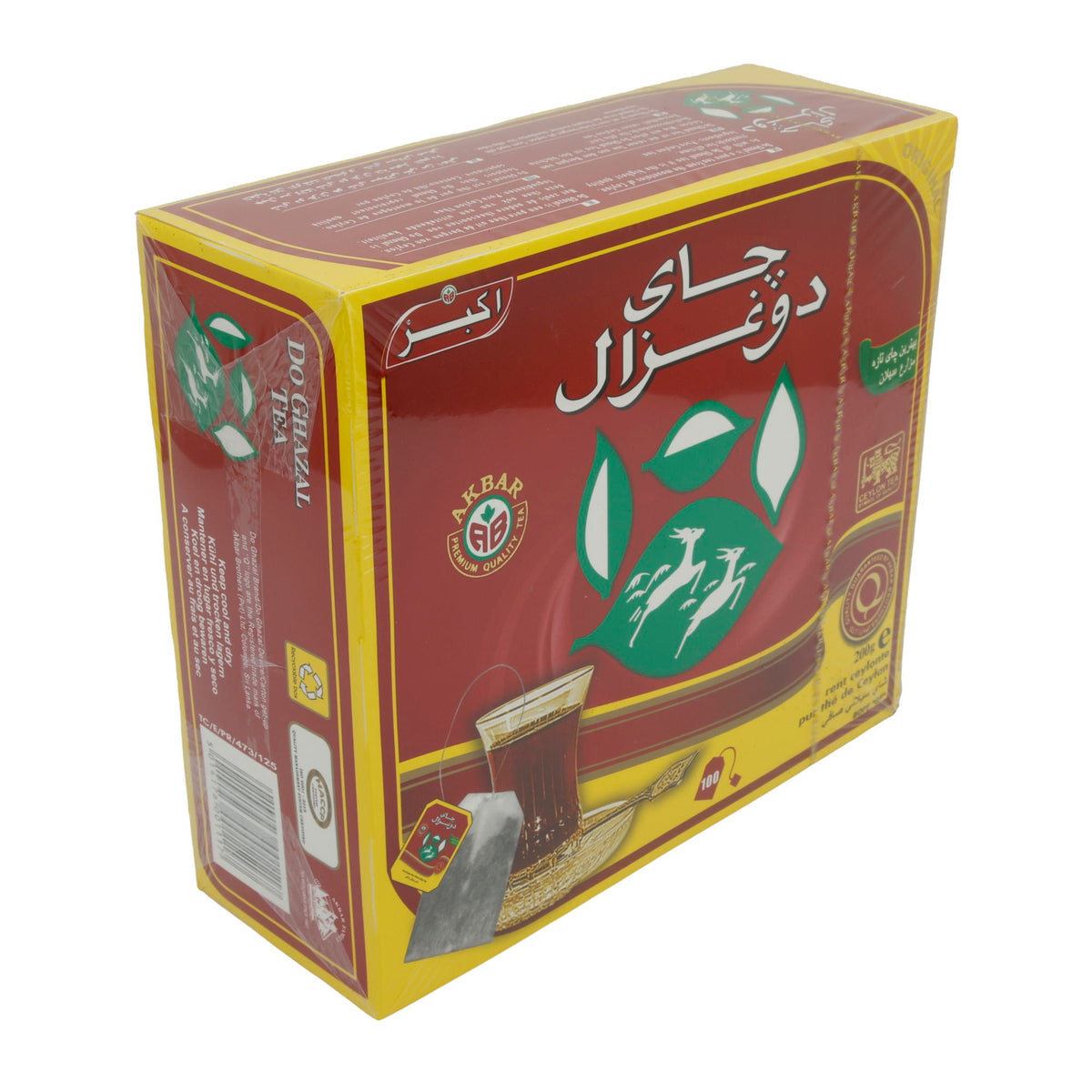 Tee Do Ghazal | Schwarztee | Hochwertiger Ceylon Schwarztee, 100 Teebeutel | 200 g DO GHAZAL