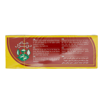 BLACK TEA 100 ER