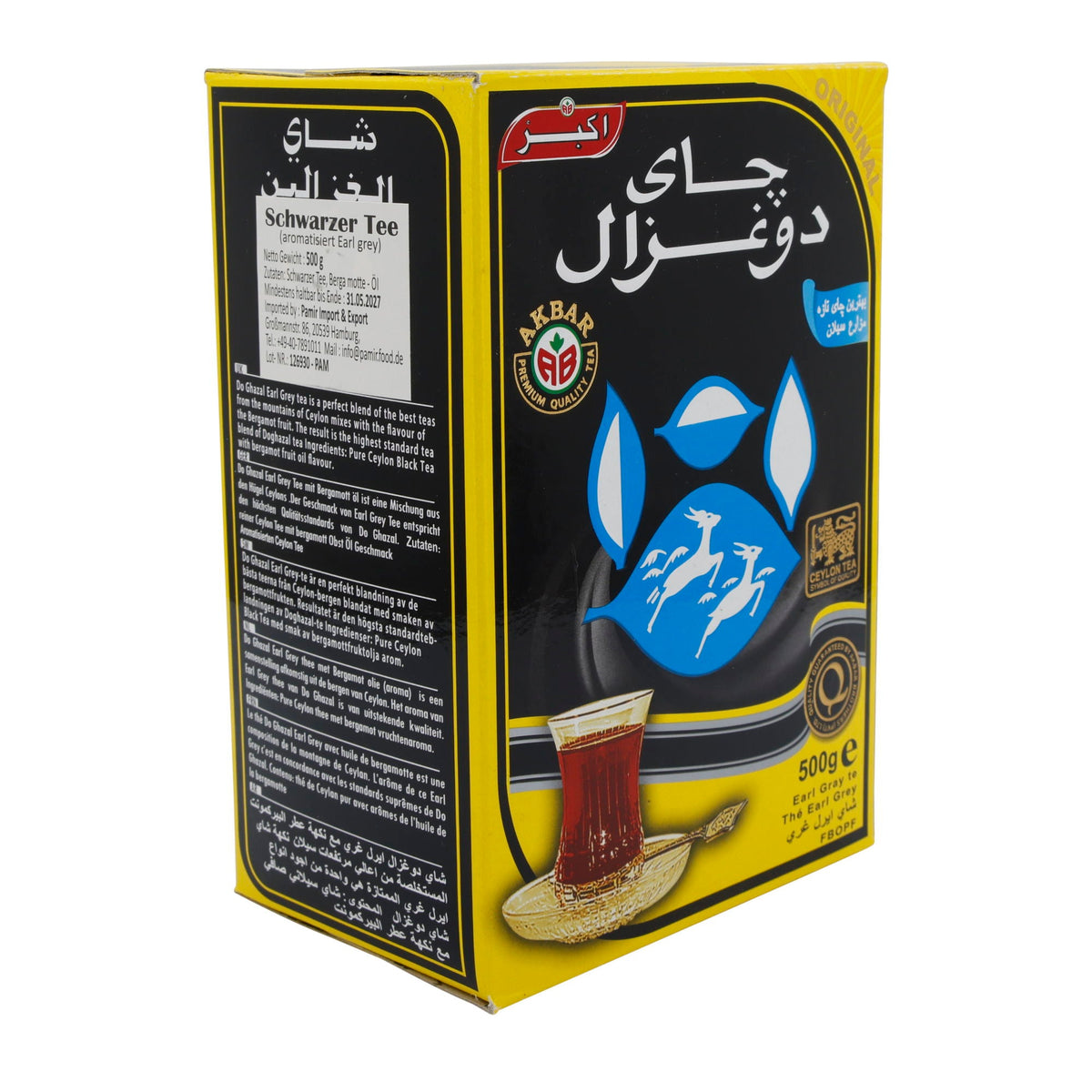 Tee Do Ghazal | Earl Grey | Aromatischer Schwarztee | 500 g DO GHAZAL