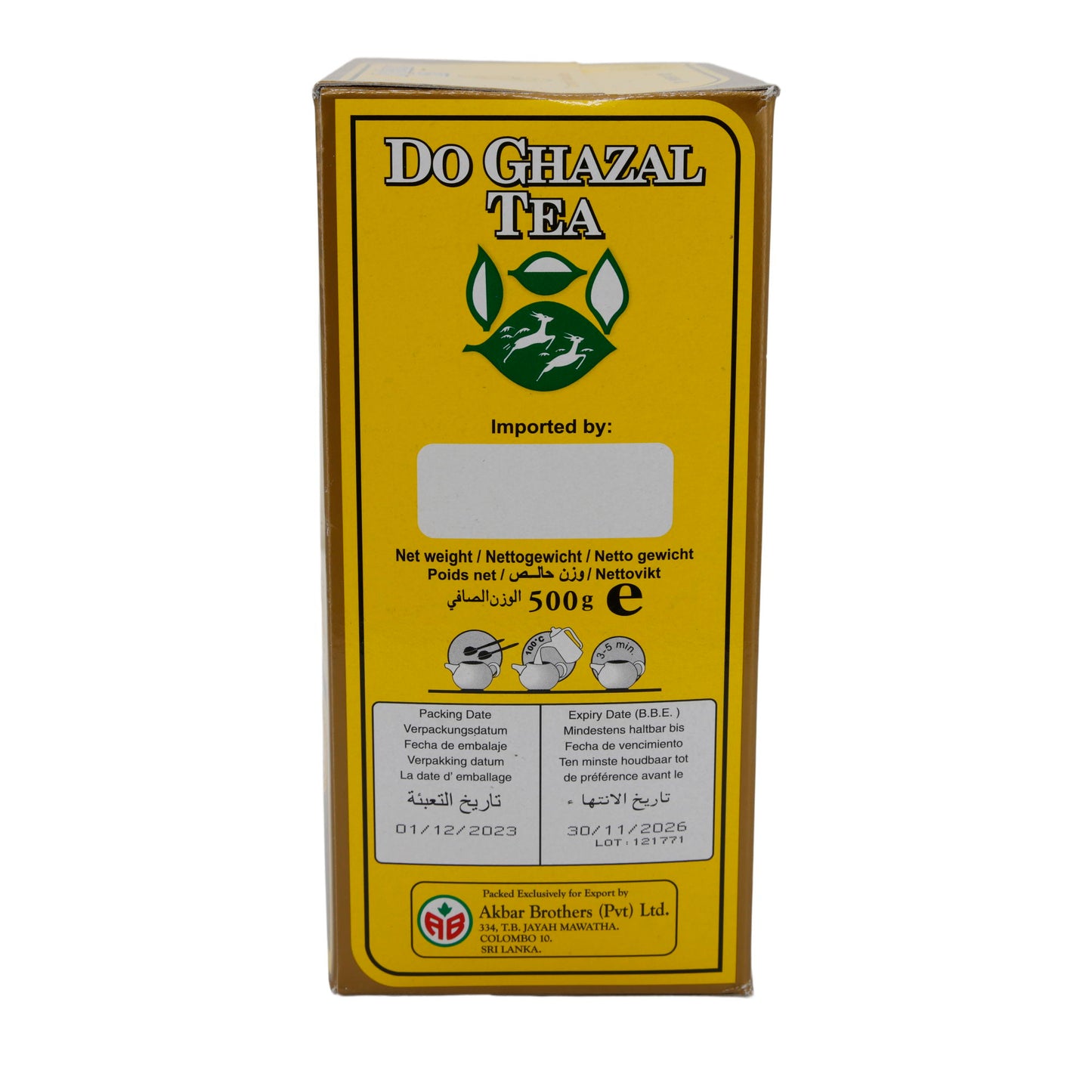 Tè nero Do Ghazal | Con cardamomo | Tè di Ceylon con spezie delicate | 500 g