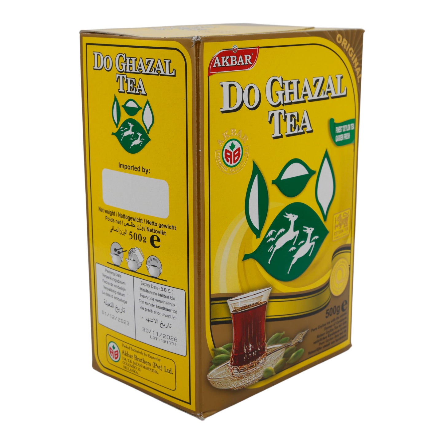 Tè nero Do Ghazal | Con cardamomo | Tè di Ceylon con spezie delicate | 500 g