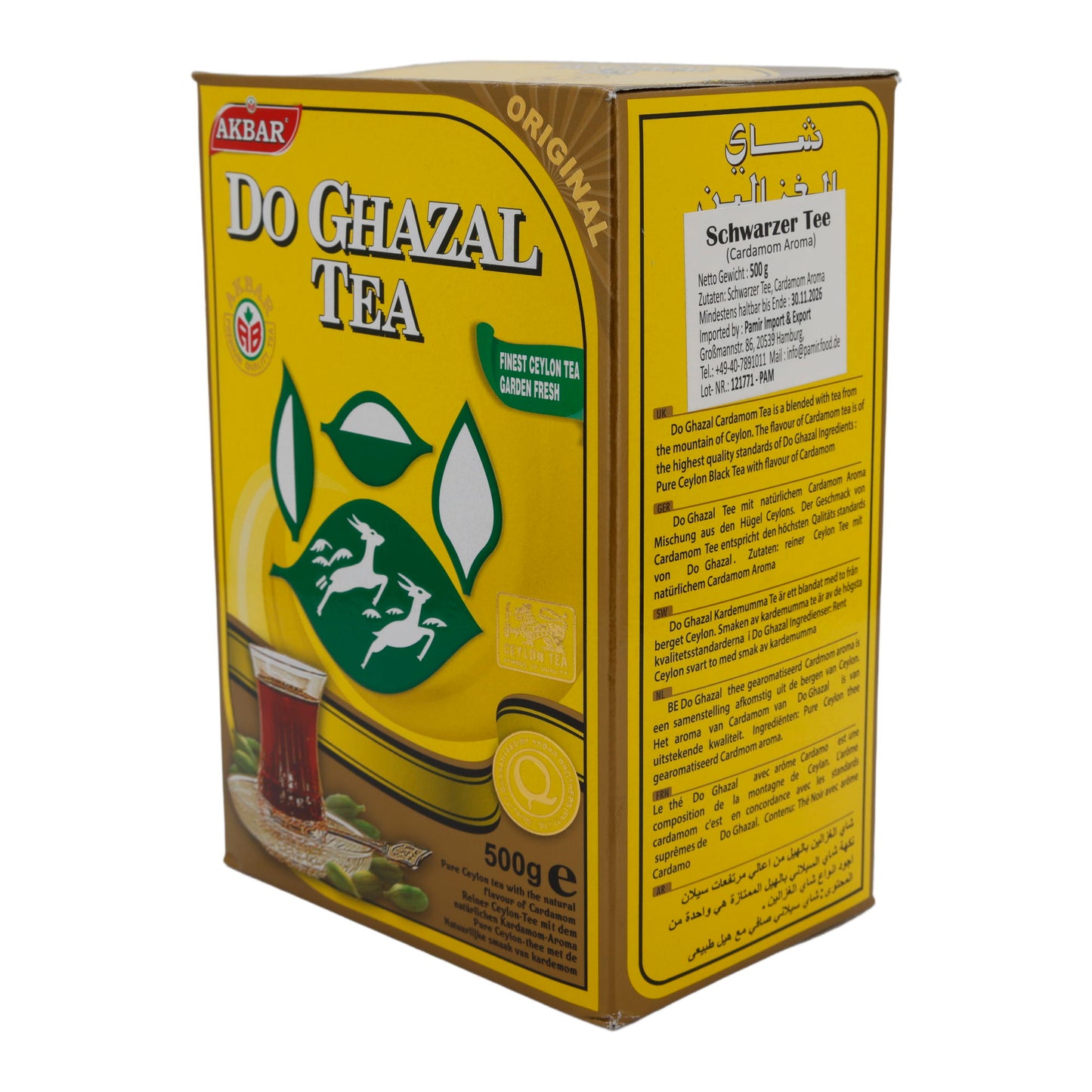 Tè nero Do Ghazal | Con cardamomo | Tè di Ceylon con spezie delicate | 500 g