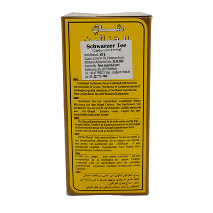 Tè nero Do Ghazal | Con cardamomo | Tè di Ceylon con spezie delicate | 500 g