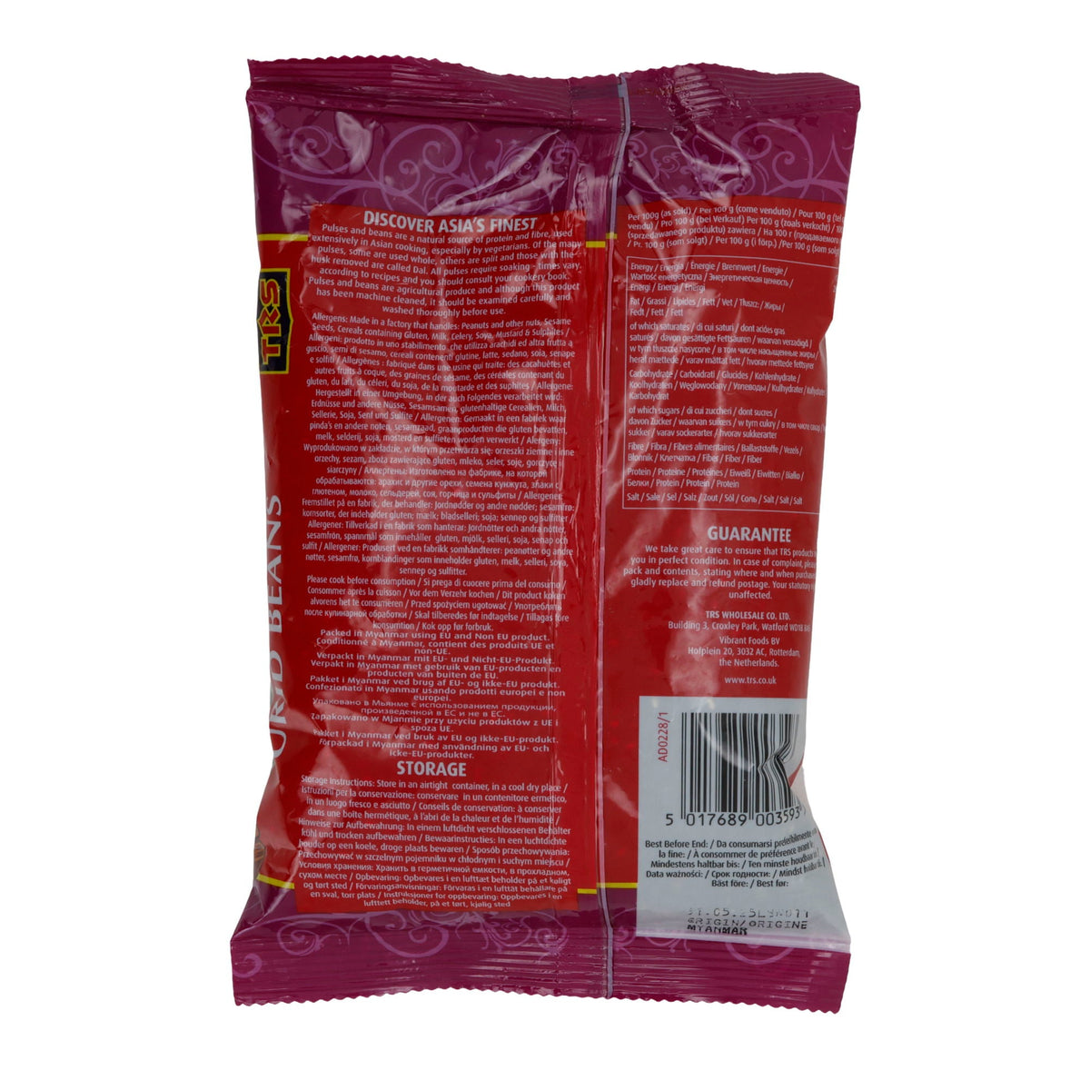 Urid Bohnen TRS | Schwarze Linsen | Für Dal und Teigzubereitung | 500 g