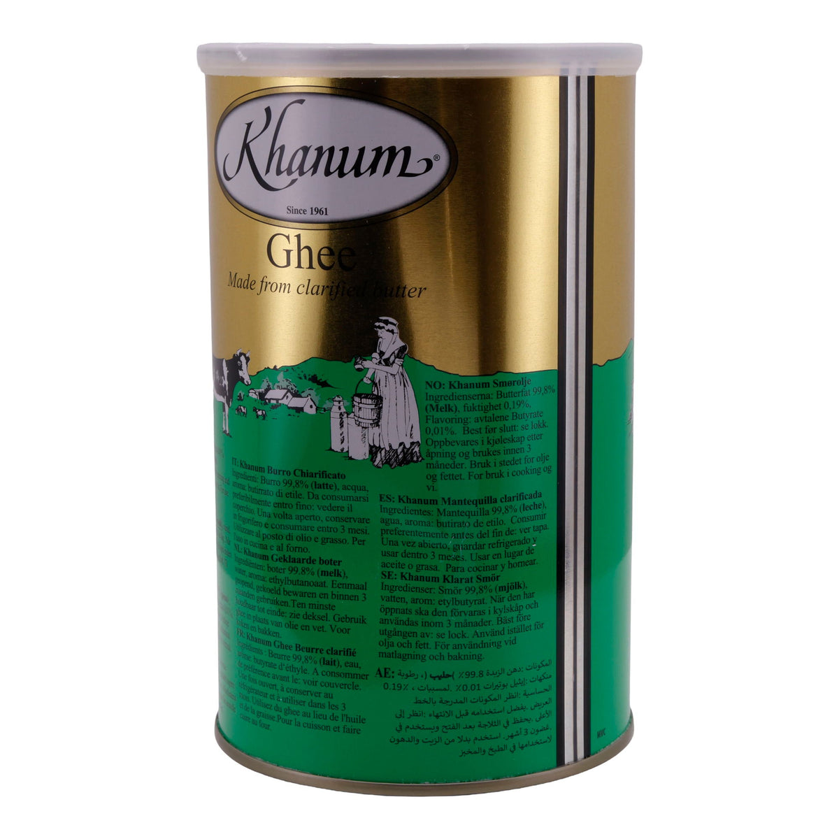 Butterschmalz Khanum | Ghee | Reines Butterschmalz, geklärt | 1 kg KHANUM
