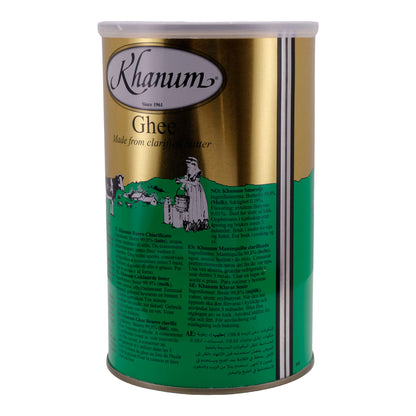 ANIMAL BUTTER OIL