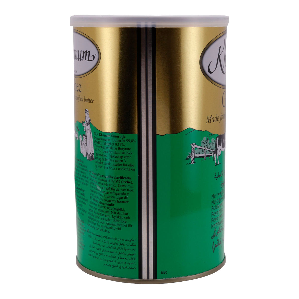 Butterschmalz Khanum | Ghee | Reines Butterschmalz, geklärt | 1 kg KHANUM