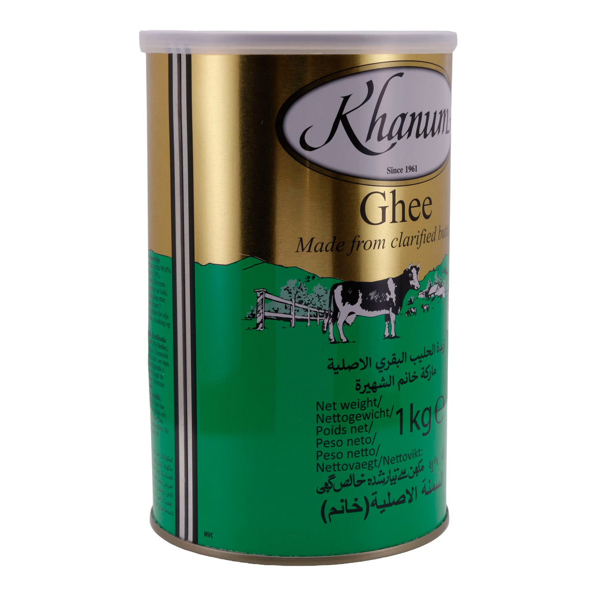 Butterschmalz Khanum | Ghee | Reines Butterschmalz, geklärt | 1 kg KHANUM