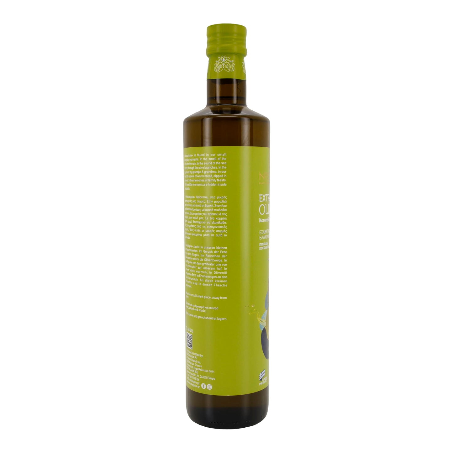 Natives Olivenöl extra | Nostalgia | Koroneiki | 750 ml – kaltgepresst, 100 % Griechenland