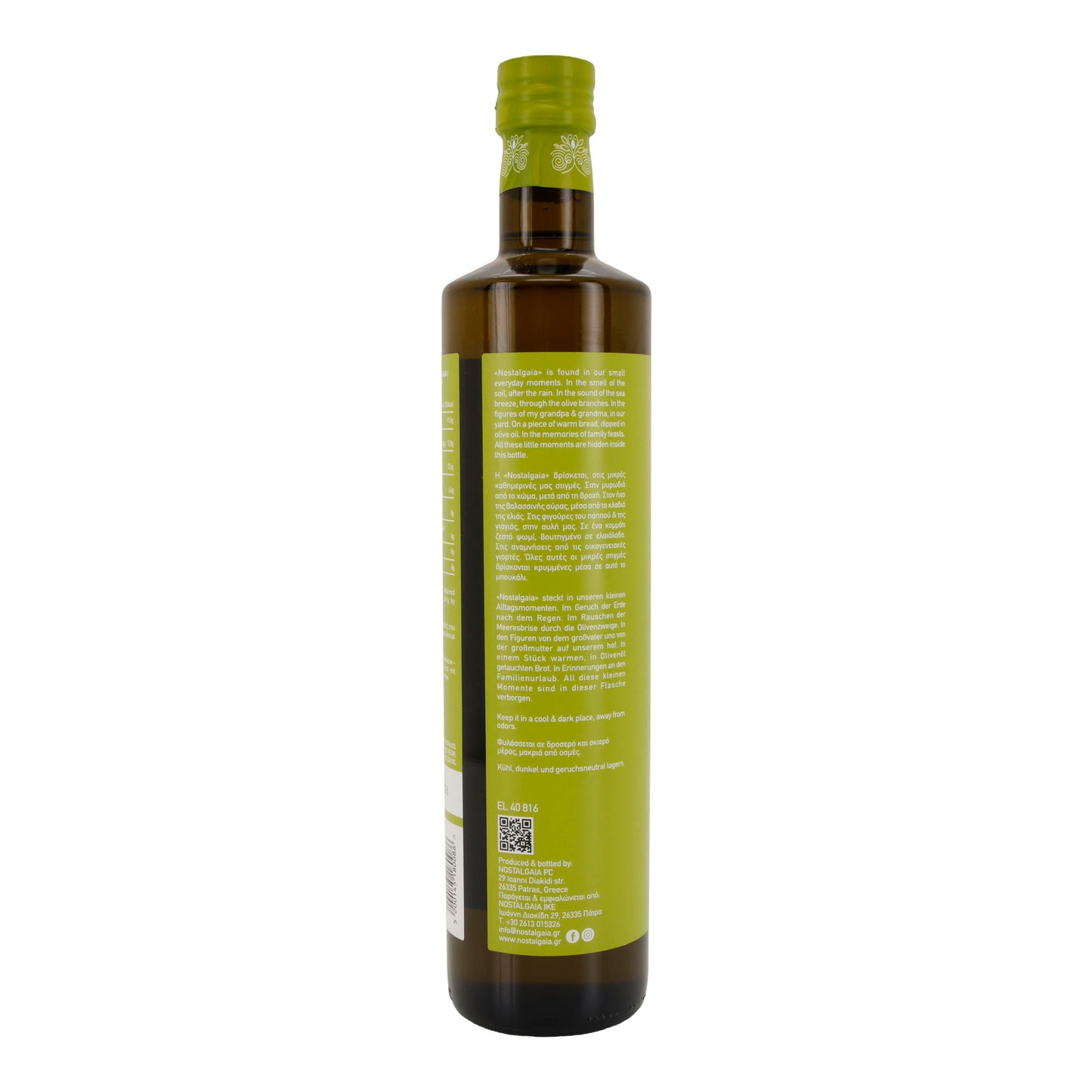 Natives Olivenöl extra | Nostalgia | Koroneiki | 750 ml – kaltgepresst, 100 % Griechenland