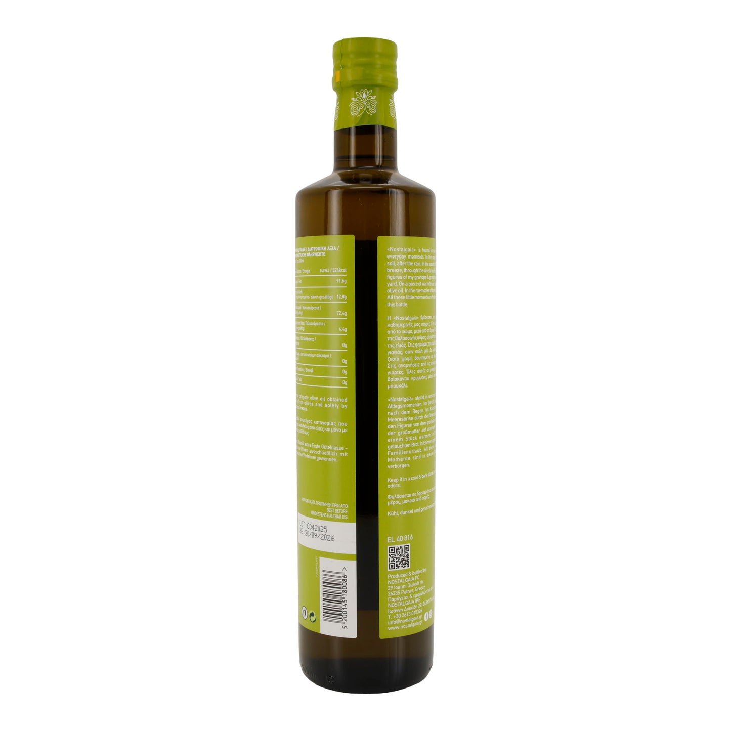 Natives Olivenöl extra | Nostalgia | Koroneiki | 750 ml – kaltgepresst, 100 % Griechenland