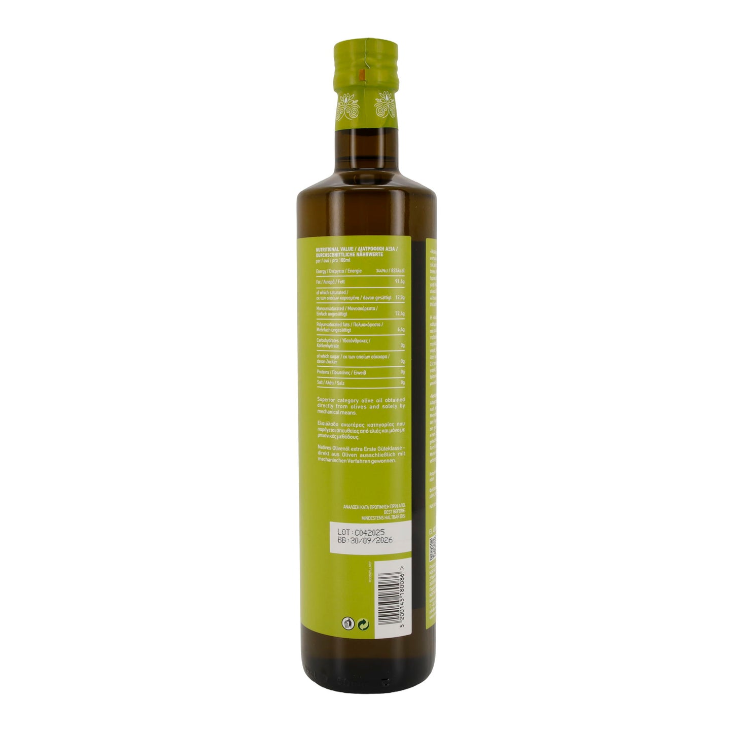 Natives Olivenöl extra | Nostalgia | Koroneiki | 750 ml – kaltgepresst, 100 % Griechenland
