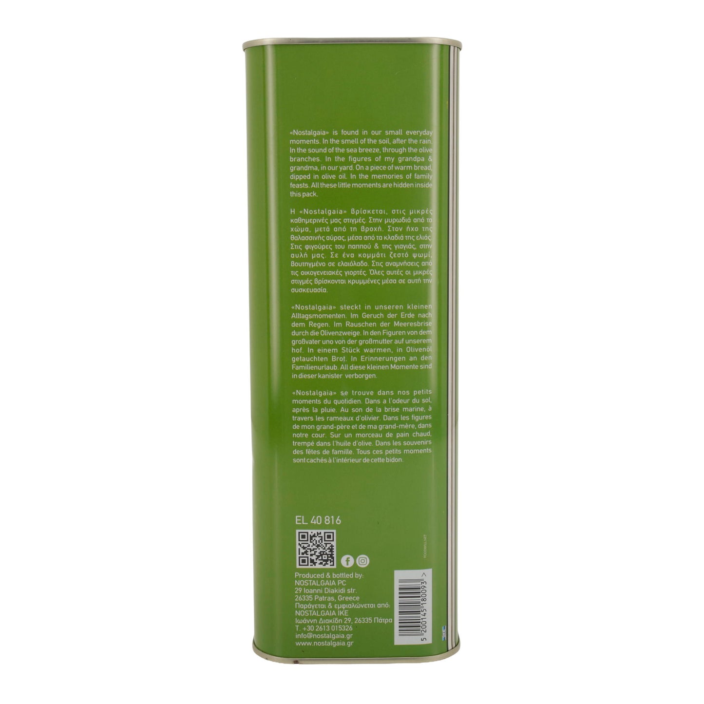 Natives Olivenöl extra | Nostalgia | Koroneiki Sorte | 3 Liter – kaltgepresst, griechisches Produkt