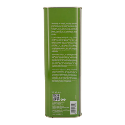 Natives Olivenöl extra | Nostalgia | Koroneiki Sorte | 3 Liter – kaltgepresst, griechisches Produkt