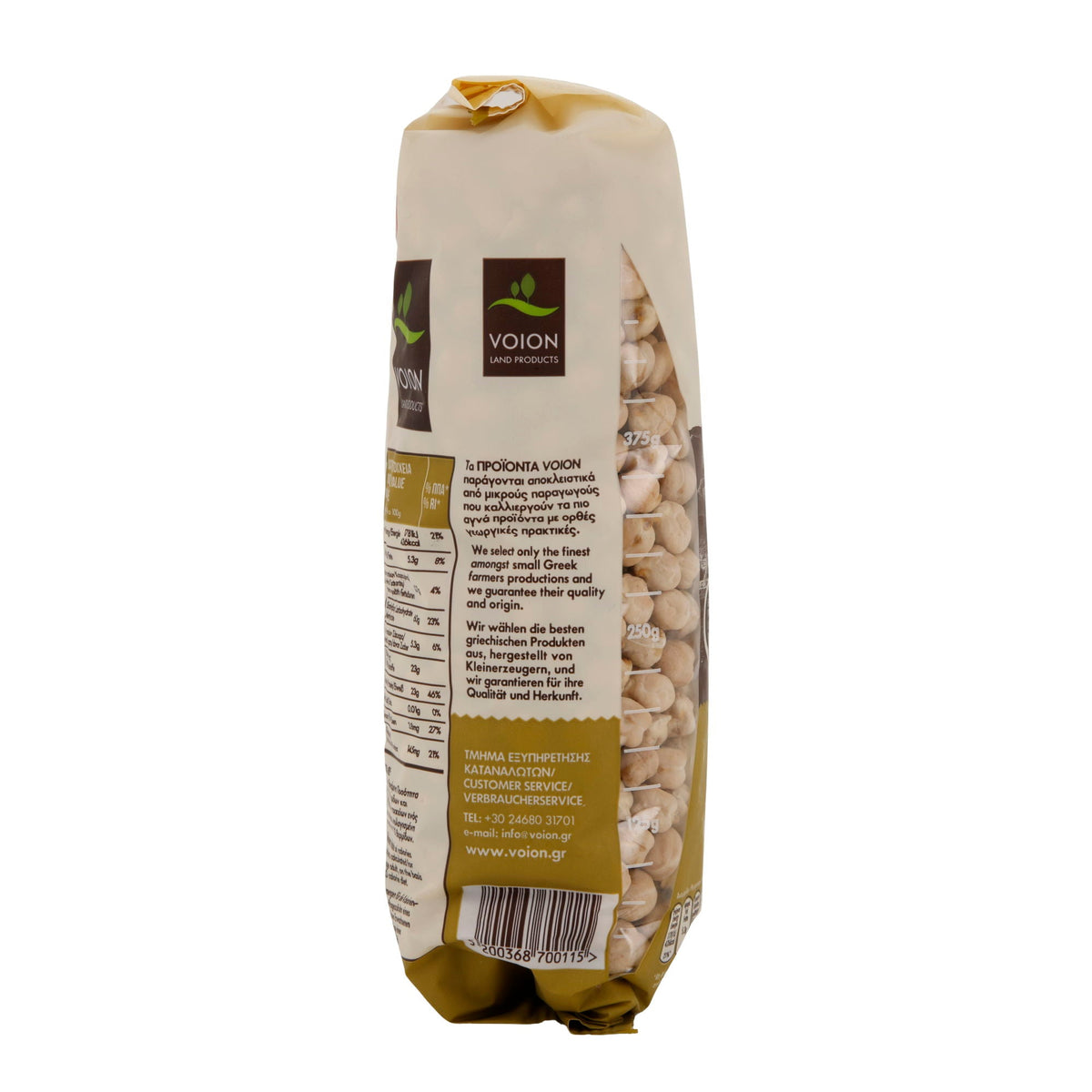 Hülsenfrucht Voion | Große Kichererbsen | Griechisch, proteinreich, aus Kleinbauernanbau | 500 g
