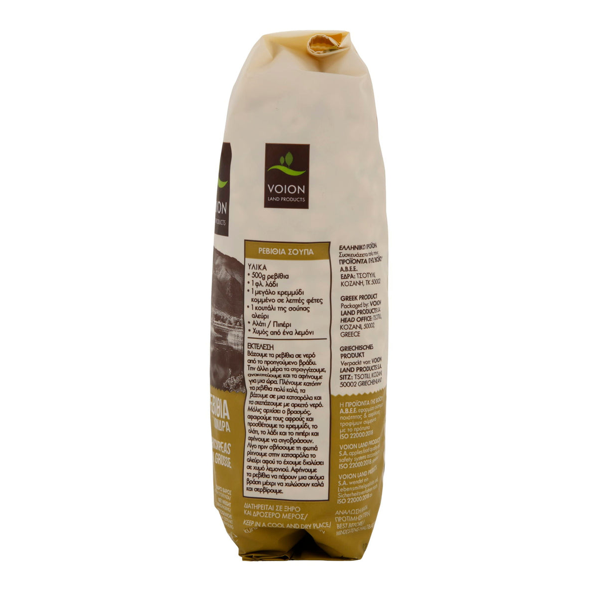 Hülsenfrucht Voion | Große Kichererbsen | Griechisch, proteinreich, aus Kleinbauernanbau | 500 g
