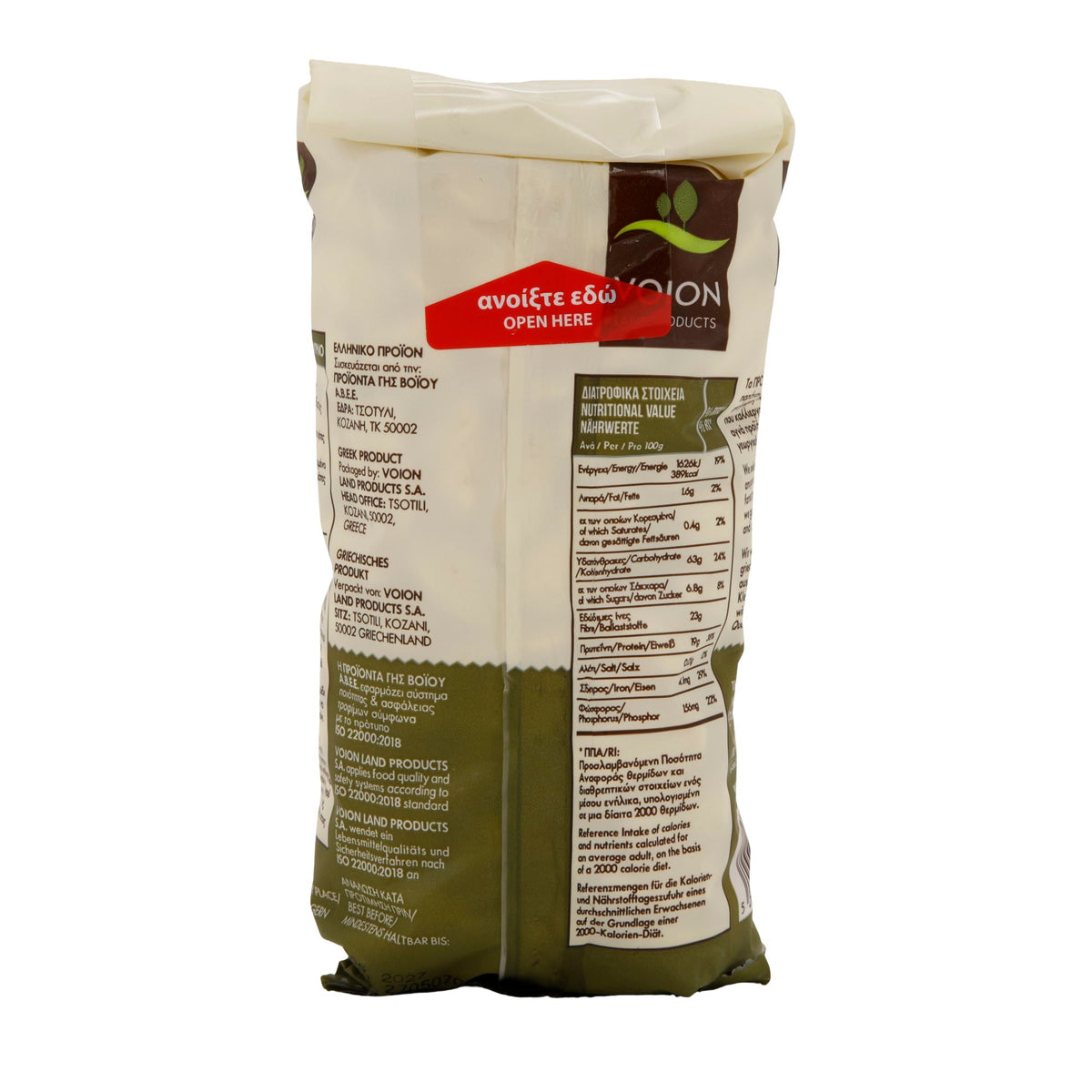 Hülsenfrucht Voion | Riesenbohnen | Griechisch, extra groß, aus Kleinbauernanbau | 400 g Voion