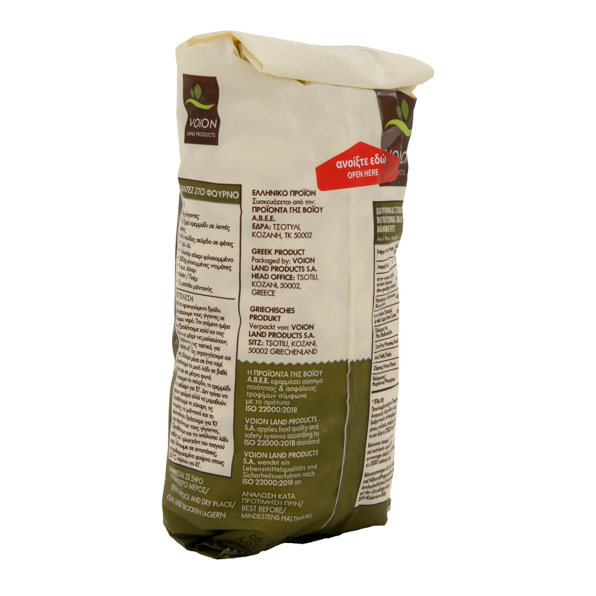 Hülsenfrucht Voion | Riesenbohnen | Griechisch, extra groß, aus Kleinbauernanbau | 400 g Voion