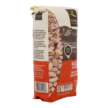 Hülsenfrucht Voion | Borlotti Bohnen | Griechisch, mild-nussig, regional angebaut | 400 g
