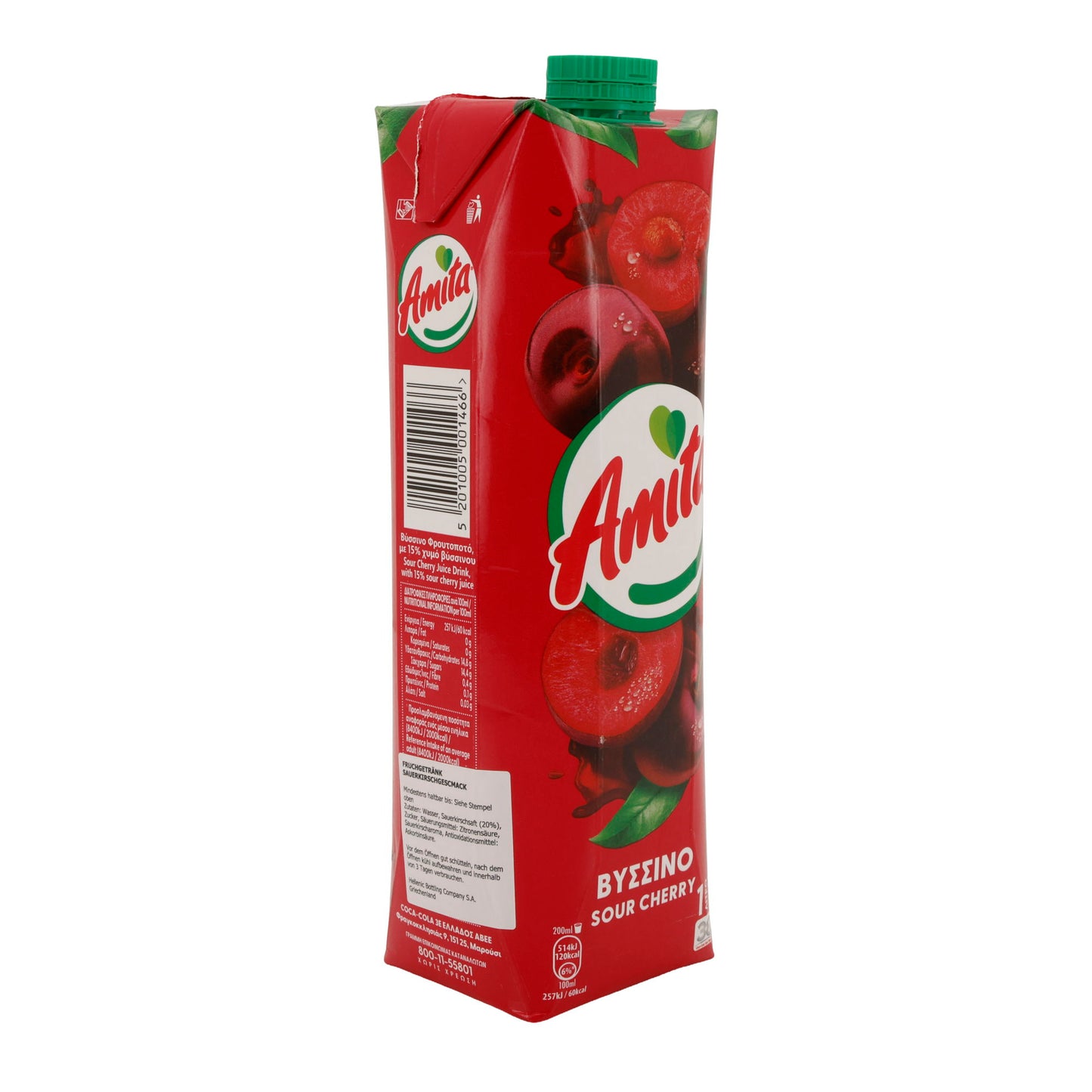 Amita | Vişne Meyve Suyu İçeceği | %15 Vişne Suyu, koruyucu madde içermez | 1 Litre