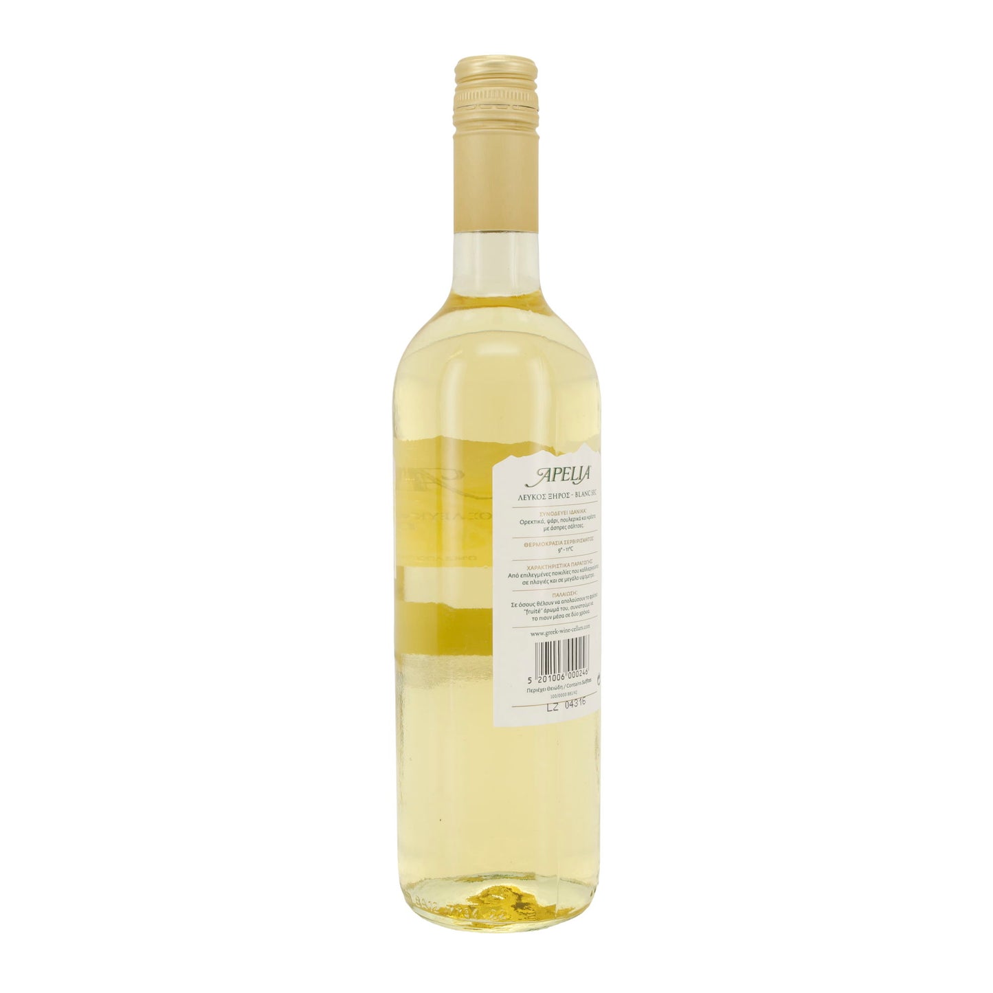 Apelia Weißwein trocken | Griechischer Qualitätswein | 12 % vol | 750 ml