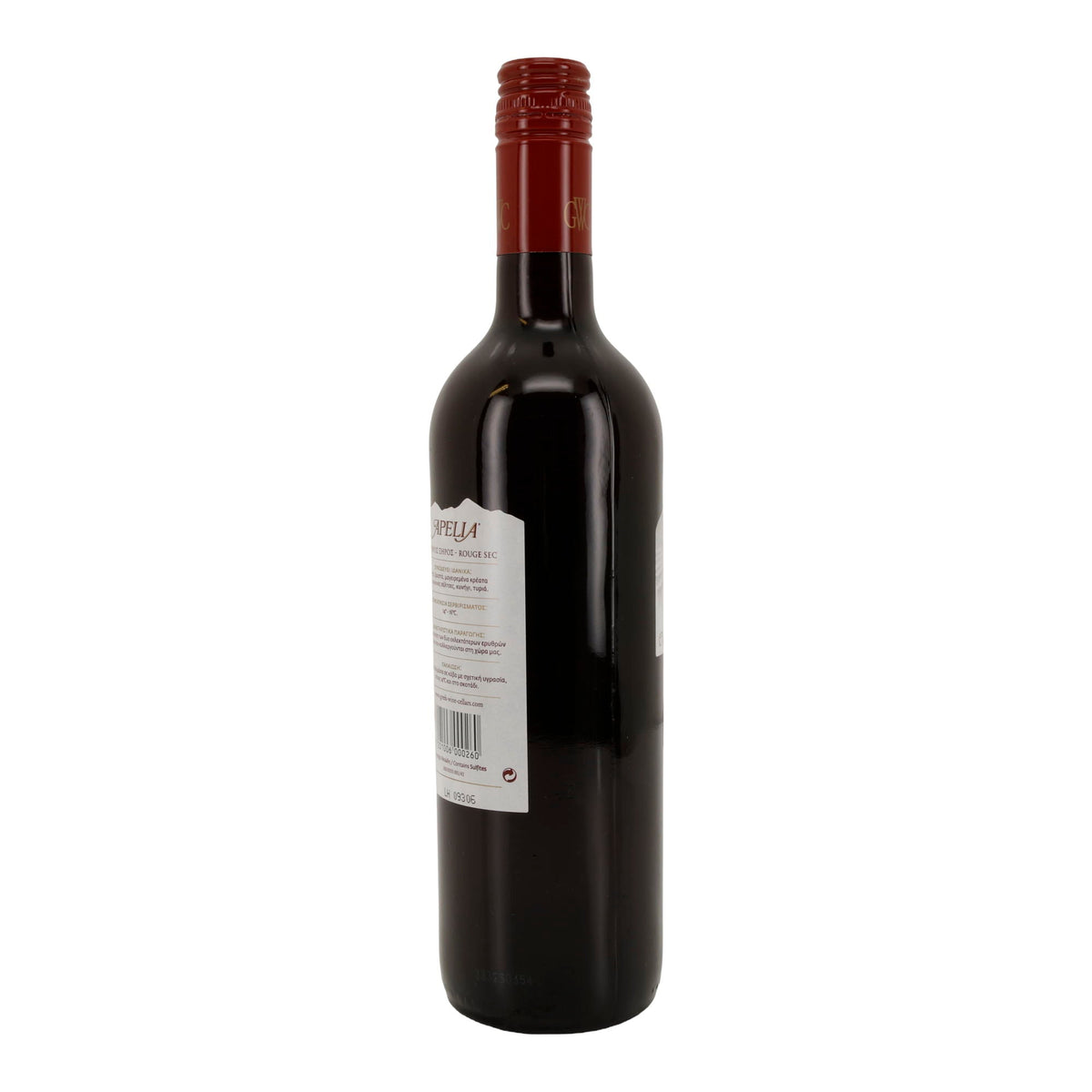 Apelia Rotwein trocken | Griechischer Qualitätswein | 12,5 % vol | 750 ml Kourtakis