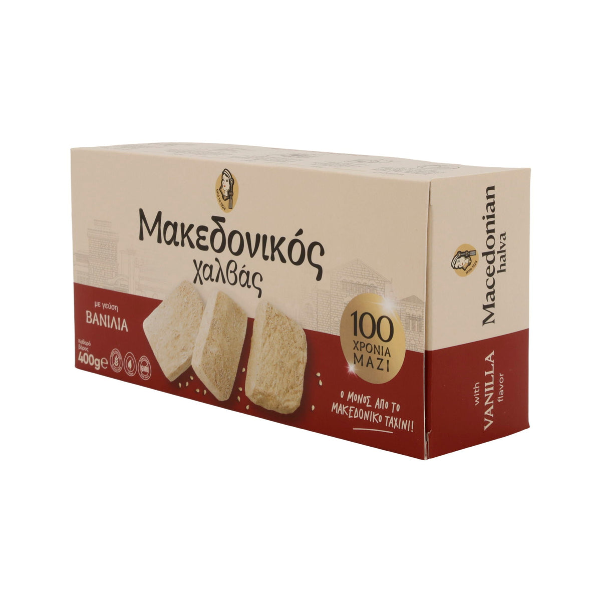 Halva Makedonikos | Griechische Süßware mit Vanille | traditionell | 400 g Haitoglou