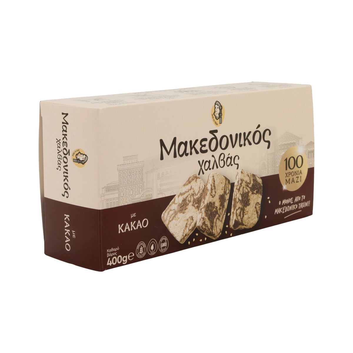 Halva Makedonikos | Griechische Süßware mit Kakao | traditionell | 400 g Haitoglou