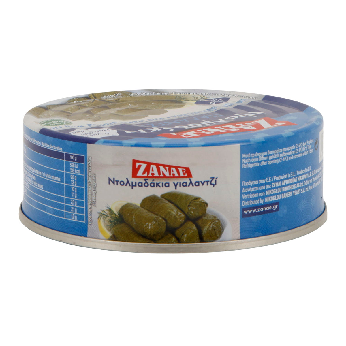 ZANAE | Gefüllte Weinblätter mit Reis „Dolmadakia Gialantzi“ | vegan & servierfertig | 200 g