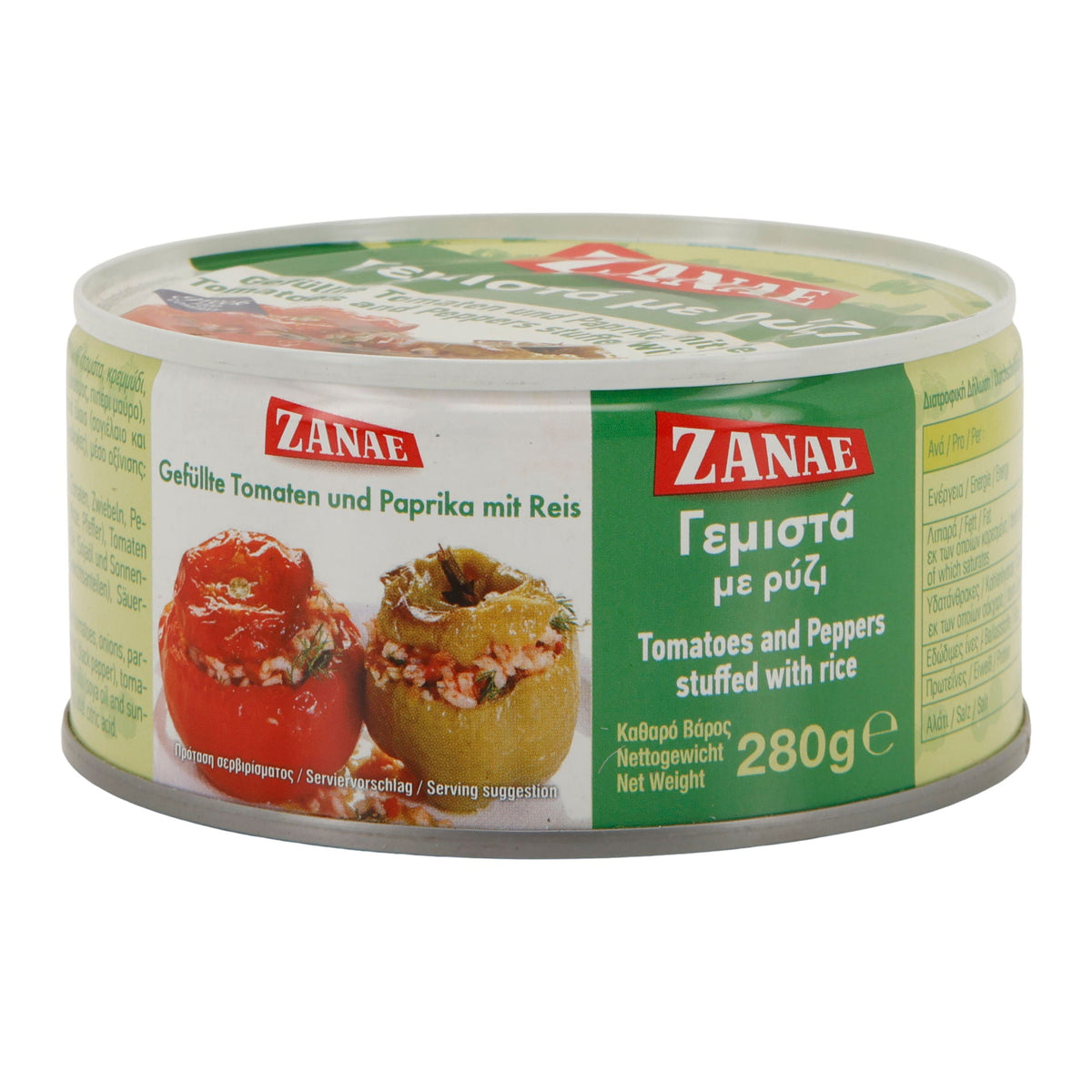 ZANAE | Gefüllte Tomaten & Paprika mit Reis | vegan & servierfertig | 280 g ZANAE