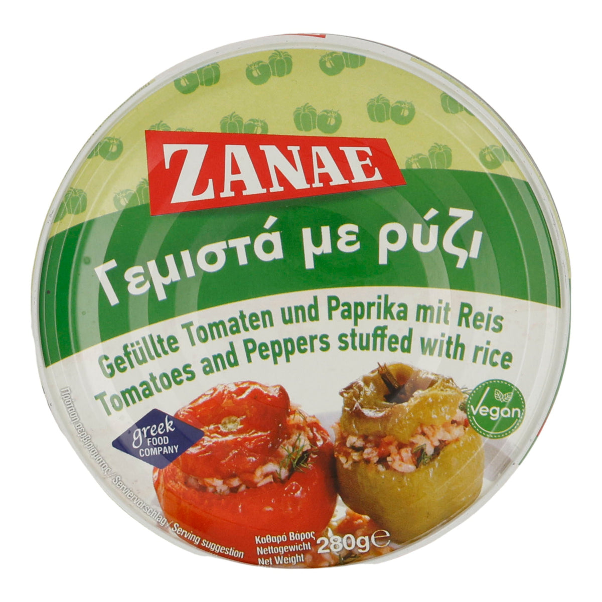 ZANAE | Gefüllte Tomaten & Paprika mit Reis | vegan & servierfertig | 280 g ZANAE