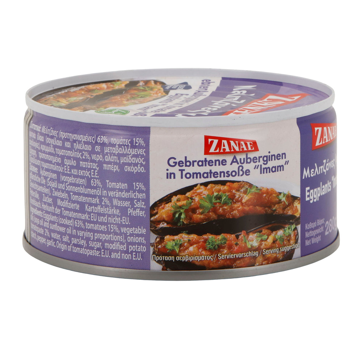 ZANAE | Gebratene Auberginen „Imam“ in Tomatensauce | vegan & servierfertig | 280 g